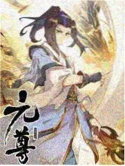 耶里肖完整版观看顺序调整说明配图